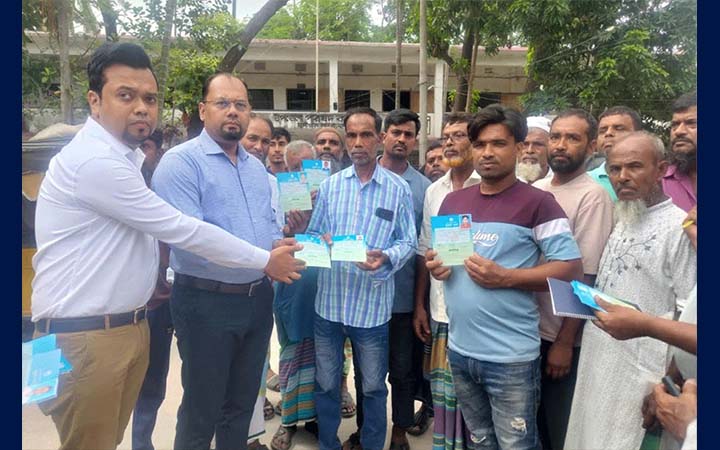 মুন্সীগঞ্জে সেচ সুবিধা সহজে কৃষকদের ‘ফুয়েল কার্ড’ প্রদান মুন্সীগঞ্জ প্রতিনিধি