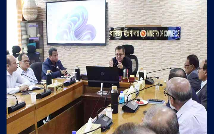 সরকার ব্যবসাবান্ধব পরিবেশ তৈরিতে প্রতিশ্রুতিবদ্ধ: বাণিজ্যমন্ত্রী