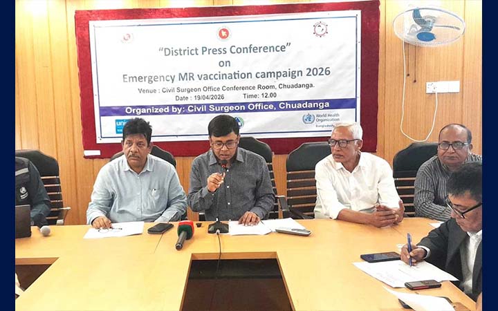 চুয়াডাঙ্গায় এক লাখ শিশুকে দেওয়া হবে হাম-রুবেলার টিকা