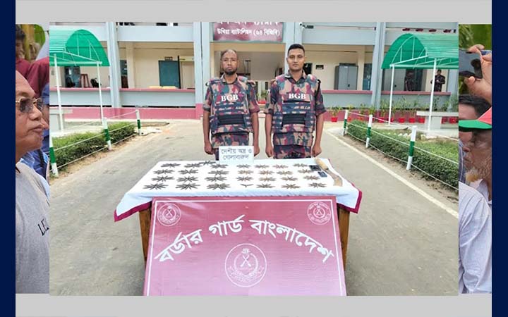 উখিয়া সীমান্তে ২৮২ রাউন্ড গোলাবারুদ উদ্ধার