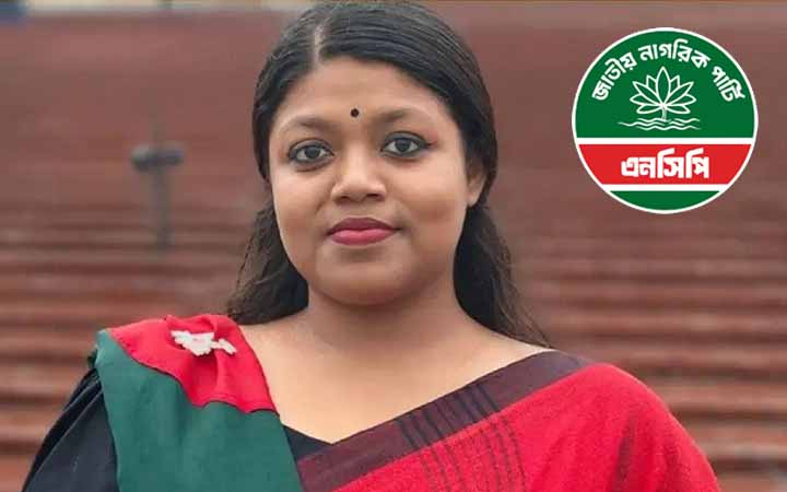 অবশেষে নুসরাত তাবাসসুমের মনোনয়ন বৈধ ঘোষণা ইসির