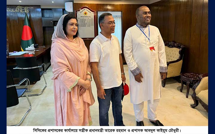 সিসিক প্রশাসককে উন্নয়নের যে ‘মন্ত্র’ দিয়ে গেলেন প্রধানমন্ত্রী