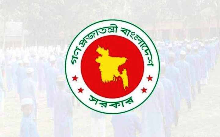 ইবতেদায়ী মাদ্রাসা শিক্ষকদের দুইমাসের বেতনের চেক হস্তান্তর