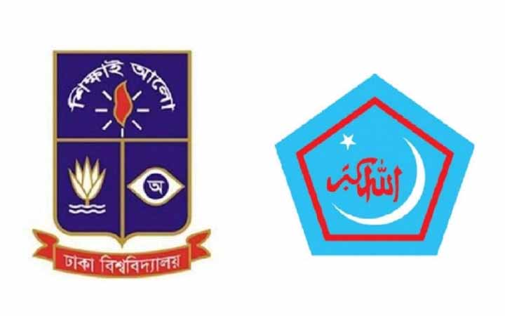 গণরুম-গেস্টরুমের প্রবর্তক জাতীয়তাবাদী ছাত্রদল: শিবিরের ঢাবি শাখার নিন্দা