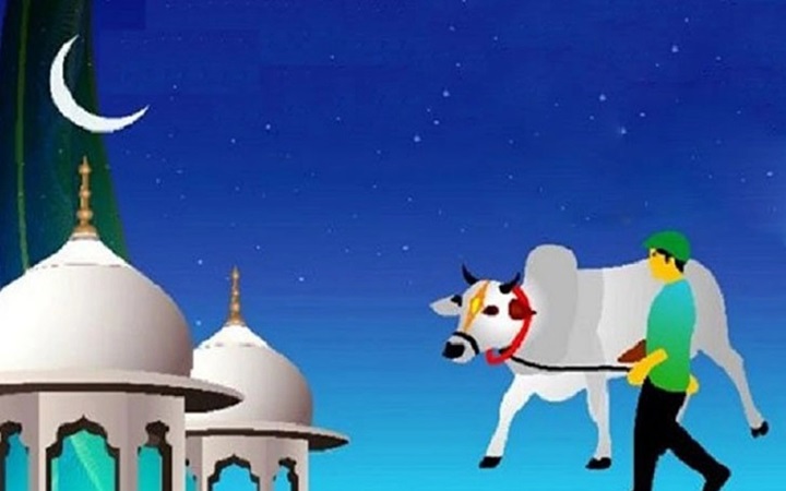 ঈদুল আজহায় সরকারি ছুটি ৭ দিন ঘোষণা
