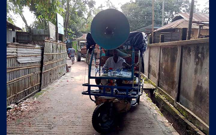 বাবার ঋণ পরিশোধে ছেলের ব্যতিক্রমী প্রচারণা
