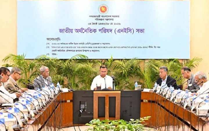 প্রায় ৩ লাখ কোটি টাকার উন্নয়ন বাজেট অনুমোদন দিলো এনইসি