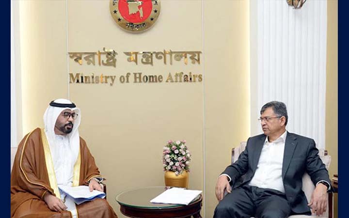 স্বরাষ্ট্রমন্ত্রীর সাথে আমিরাতের রাষ্ট্রদূতের সৌজন্য সাক্ষাৎ