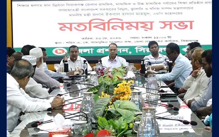 হাসিনা সরকার বিদ্যুৎ খাতে ৫৬ হাজার কোটি টাকা বকেয়া রেখে গেছে: বিদ্যুৎমন্ত্রী