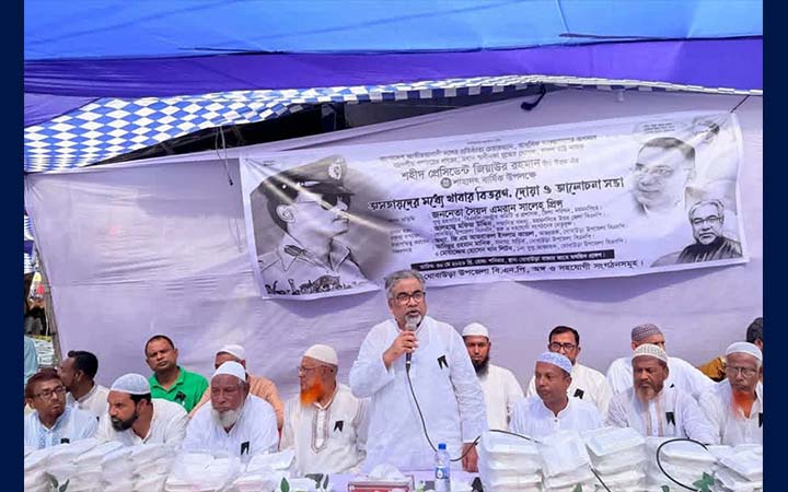জিয়াউর রহমানের নেতৃত্ব দেশের উন্নয়ন ও অগ্রগতির ভিত্তি রচনা করেছে : প্রিন্স