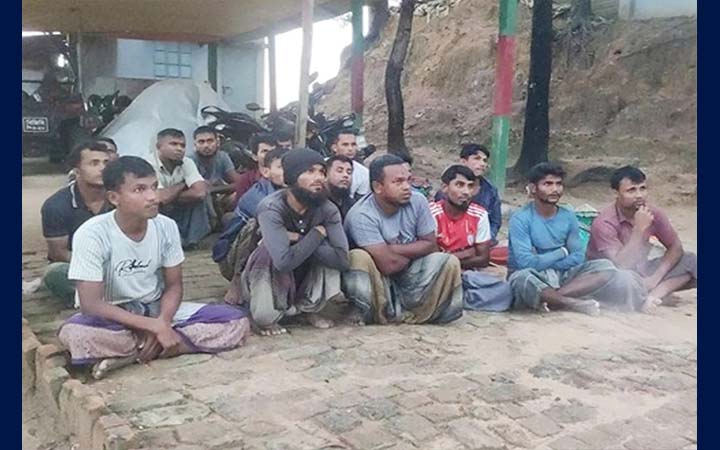 উখিয়া সীমান্তে ১৯ রোহিঙ্গা আটক
