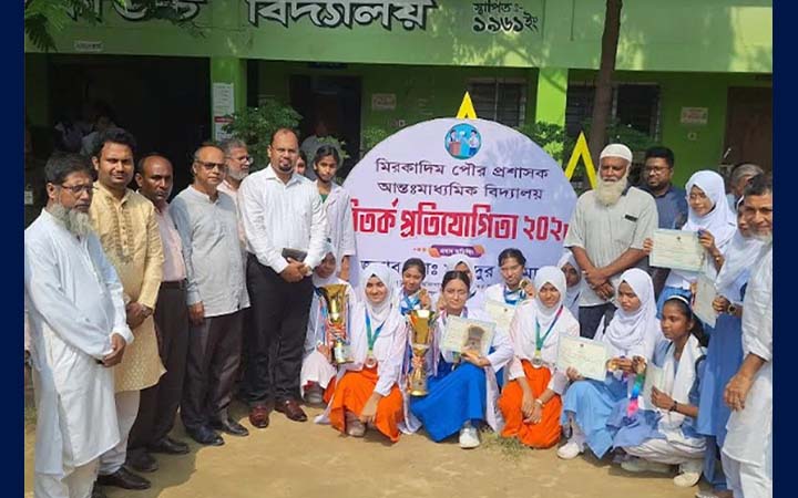 মুন্সীগঞ্জে বিতর্ক প্রতিযোগিতা