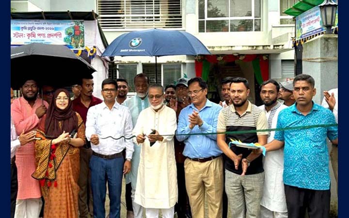 কুলাউড়ায় তিন দিনব্যাপী কৃষি প্রযুক্তি মেলা