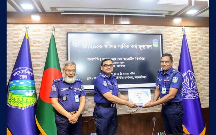 ময়মনসিংহ বিভাগের শ্রেষ্ঠ এসপি হলেন জহিরুল