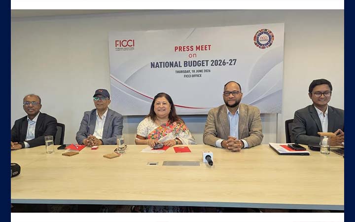 প্রতিযোগিতামূলক বিনিয়োগ পরিবেশ নিশ্চিতের আহ্বান