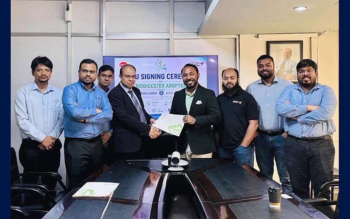 বায়োগ্যাস প্রযুক্তি সম্প্রসারণে প্রাণ ডেইরি ও অস্ট্রেলিয়ার এটিইসির সমঝোতা