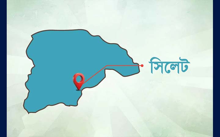 সিলেটে অবৈধভাবে বালু উত্তোলন, ১৬ ড্রেজার জব্দ