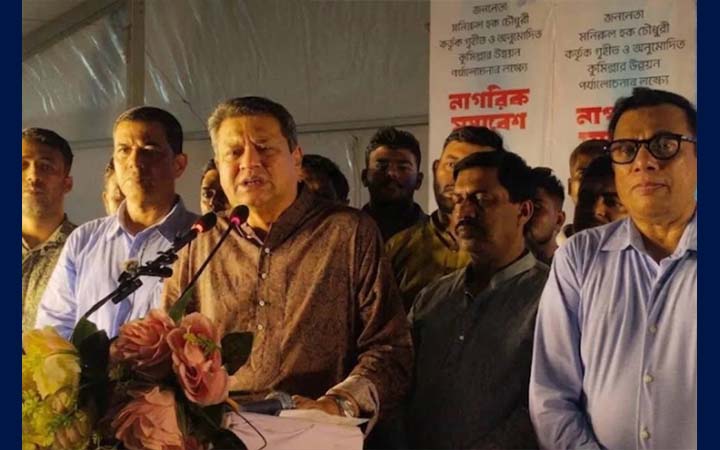 চব্বিশের ছাত্র-জনতার আন্দোলনে দেশে গণতন্ত্র ফিরেছে: গণপূর্ত মন্ত্রী