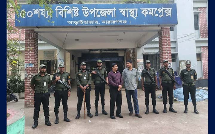 রোগীকে হাসপাতালে ফেলে কুলখানির প্রস্তুতি, এগিয়ে এলেন ইউএনও-স্বাস্থ্য কর্মকর্তা