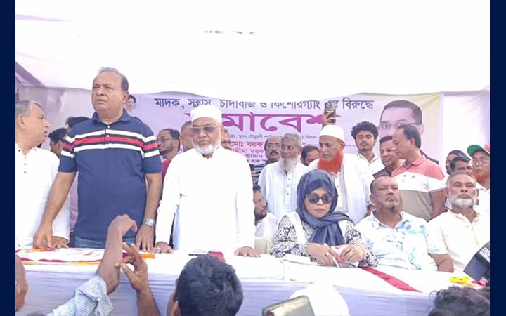 মাদক-সন্ত্রাস-চাঁদাবাজির বিরুদ্ধে কঠোর হুঁশিয়ারি বরকত উল্লাহ বুলুর