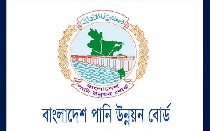 বন্যা পরিস্থিতি জানাতে কন্ট্রোল রুম চালু