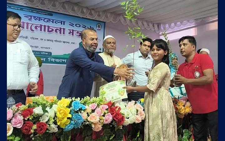 বাগেরহাটে সপ্তাহব্যাপী বৃক্ষমেলার উদ্বোধন