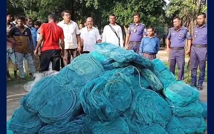 গোবিন্দগঞ্জে ছয় লাখ টাকার নিষিদ্ধ জাল জব্দ, আগুনে ধ্বংস