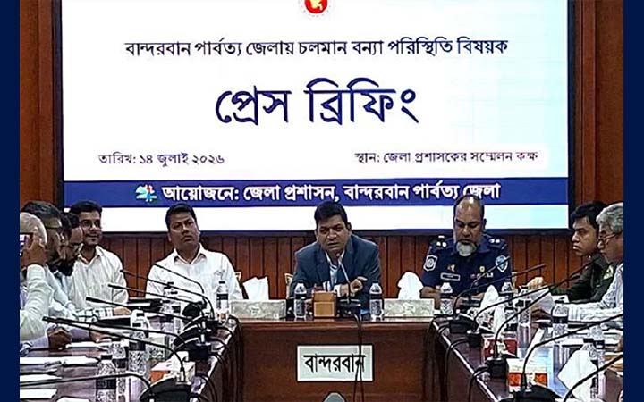 বান্দরবানে জলাবদ্ধতায় ক্ষতিগ্রস্ত ১২ হাজার ৫০০ পরিবার