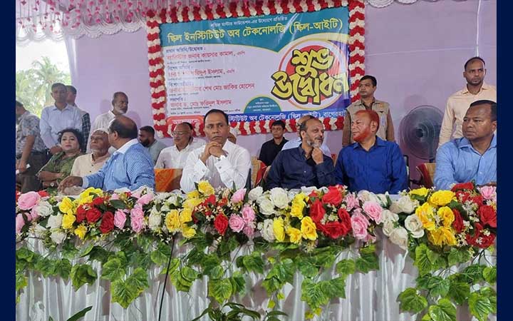 যুবকদের দক্ষকর্মী হিসেবে গড়ে তুলতে না পারলে মাদকমুক্ত রাখা যাবে না :  ডেপুটি স্পিকার