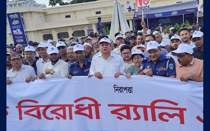 ১৮ আগস্ট থেকে মাদকের বিরুদ্ধে কঠোর অভিযান: গৃহায়ন ও গণপূর্তমন্ত্রী