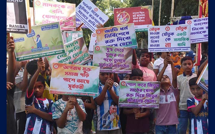 বালিয়াকান্দিতে ফুটবল প্রিমিয়ার লীগের জমজমাট ফাইনাল