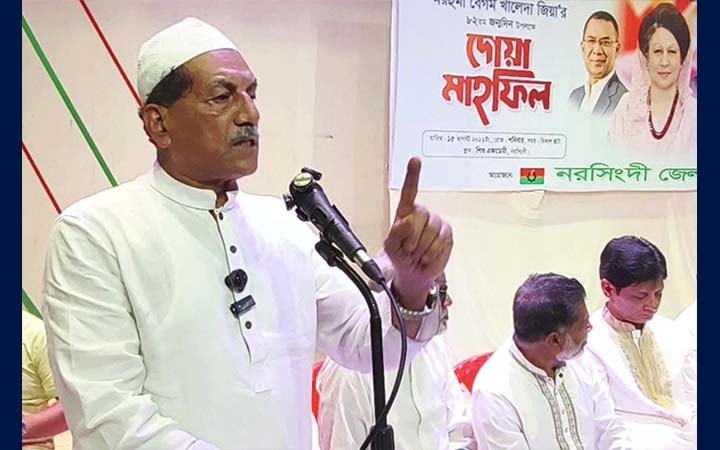 ‘বেগম খালেদা জিয়া কোনো প্রতিহিংসার রাজনীতি করেননি’