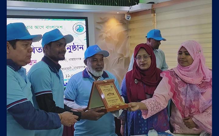 সোনারগাঁয়ে জাতীয় মৎস্য সপ্তাহ উপলক্ষে র‍্যালি, তিন চাষিকে পুরস্কার