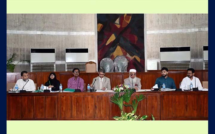 মুক্তিযুদ্ধবিষয়ক মন্ত্রণালয় সম্পর্কিত স্থায়ী কমিটির প্রথম বৈঠক অনুষ্ঠিত