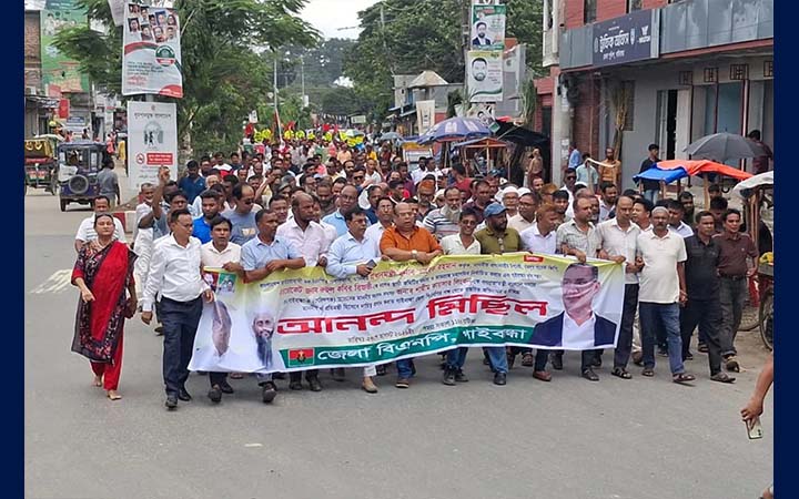 রিজভী ও ধর্মপ্রতিমন্ত্রীকে স্বাগত জানিয়ে গাইবান্ধায় বিএনপির আনন্দ মিছিল