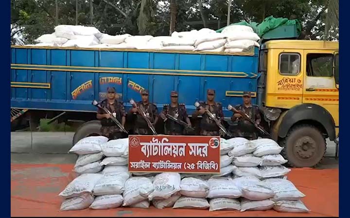 ব্রাহ্মণবাড়িয়ায় ট্রাকভর্তি ২৪ টন সার উদ্ধার