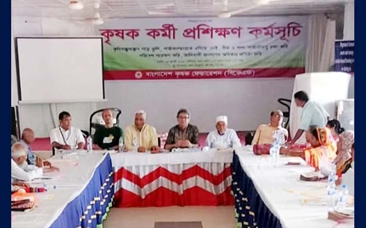 কসবায় নায়েব আলী হত্যায় জড়িতদের গ্রেফতার দাবি