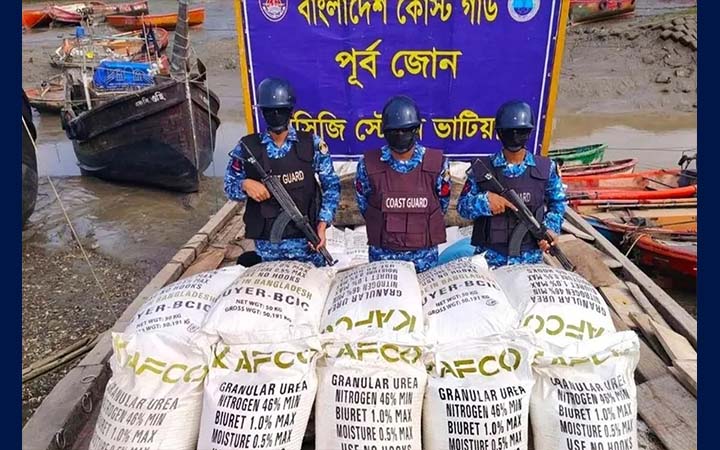 মিয়ানমারে পাচারকালে ১৪ লাখ টাকার সার জব্দ