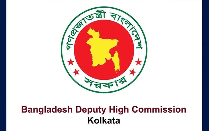 কলকাতা ভ্রমণে বাংলাদেশিদের জন্য বিশেষ নির্দেশনা