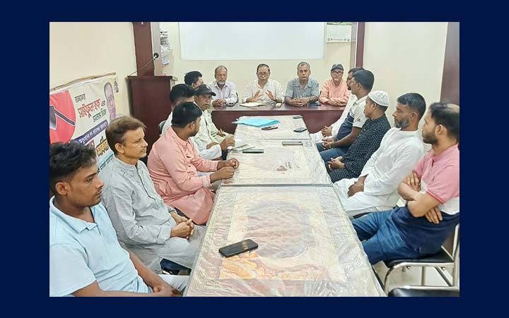 শ্রমিকদের অভুক্ত রেখে উৎপাদনশীলতা বাড়বে না : সাইফুল হক