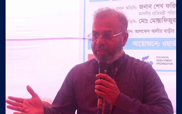 ভূগর্ভস্থ পানির ওপর চাপ কমাতে হবে: পরিবেশ প্রতিমন্ত্রী