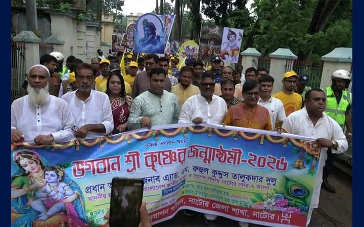 বৈষম্যহীন ও শান্তিপূর্ণ দেশ গড়তে চায় সরকার : হুইপ দুলু
