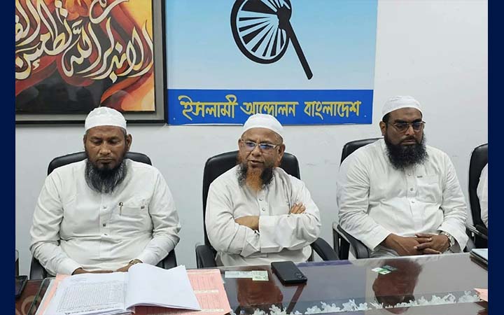 ‘তেল-গ্যাস সংকটের অজুহাতে কারখানা বন্ধ করে শ্রমিকদের বেকার করা উদ্বেগজনক’