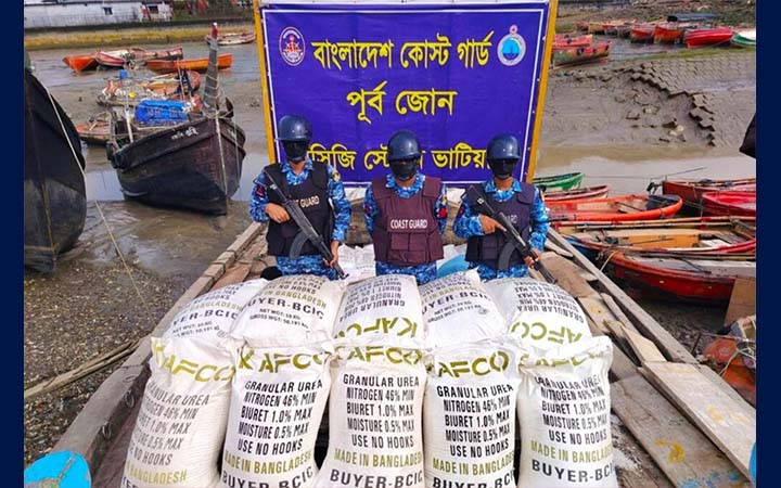 ভর্তুকির সার পাচার হচ্ছে মিয়ানমারে, বিনিময়ে ঢুকছে ভয়াল মাদক