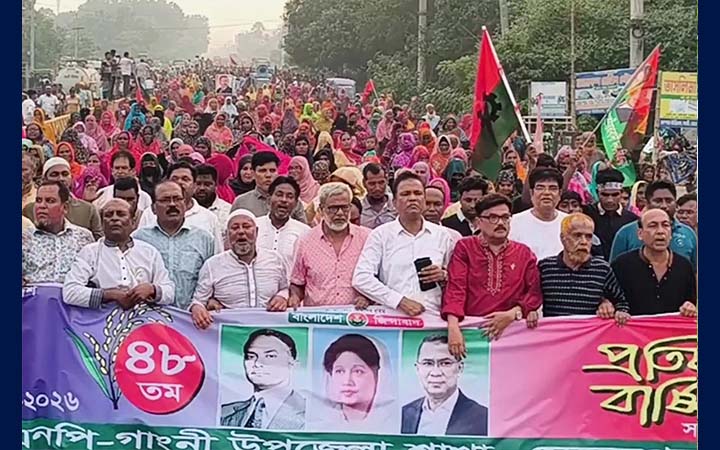 গাংনীতে বিএনপির প্রতিষ্ঠাবার্ষিকী উপলক্ষে বর্ণাঢ্য র‍্যালি