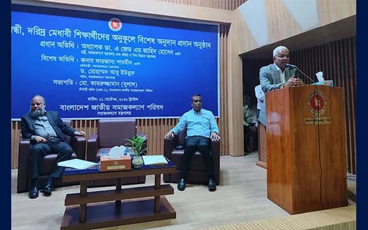 প্রতিটি জেলা ও উপজেলায় প্রতিবন্ধী স্কুল প্রতিষ্ঠার লক্ষ্য সরকারের : সমাজকল্যাণ মন্ত্রী