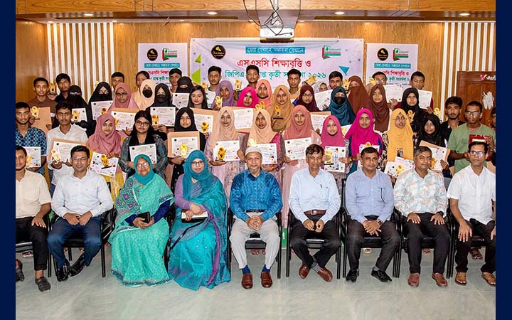 গাইবান্ধায় মেধাবী ও অসচ্ছল ৪৭ শিক্ষার্থীকে শিক্ষাবৃত্তি