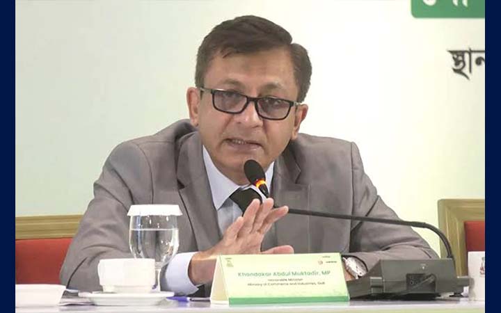 ব্যবসায়ীদের যৌক্তিক মূল্যে ডিম বিক্রির আহ্বান বাণিজ্যমন্ত্রীর