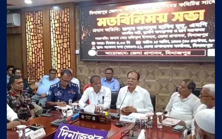 মাদকমুক্ত দেশ গড়তে যুবসমাজকে এগিয়ে আসার আহ্বান ত্রাণমন্ত্রীর