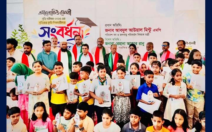 শিক্ষার্থীদেরকে যুগের চাহিদা অনুযায়ী তৈরি করতে হবে: পরিবেশ মন্ত্রী